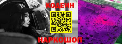 прущий лед Дубна