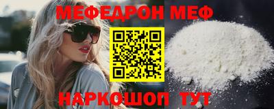 ГАЛЛЮЦИНОГЕННЫЕ ГРИБЫ Донской