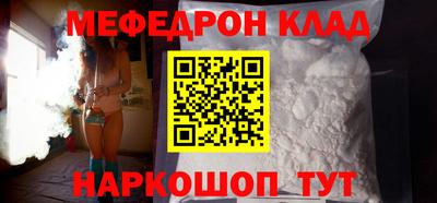 прущий лед Дубна