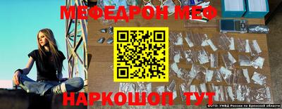 прущий лед Дубна