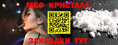 прущий лед Дубна