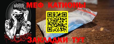 ГАЛЛЮЦИНОГЕННЫЕ ГРИБЫ Донской