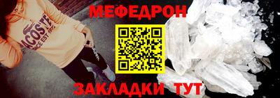 прущий лед Дубна