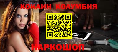 прущий лед Дубна