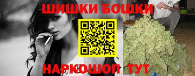 ГАЛЛЮЦИНОГЕННЫЕ ГРИБЫ Донской