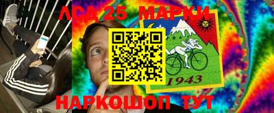 прущий лед Дубна