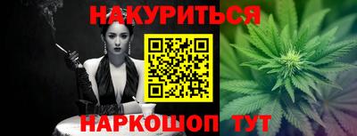 прущий лед Дубна