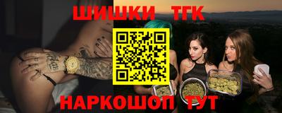 прущий лед Дубна