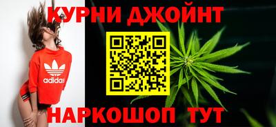 ГАЛЛЮЦИНОГЕННЫЕ ГРИБЫ Донской