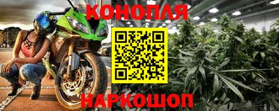 ГАЛЛЮЦИНОГЕННЫЕ ГРИБЫ Донской