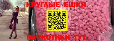 прущий лед Дубна