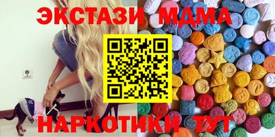 прущий лед Дубна