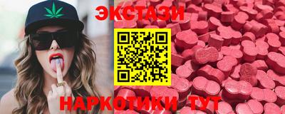 прущий лед Дубна