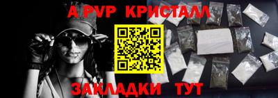 ГАЛЛЮЦИНОГЕННЫЕ ГРИБЫ Донской
