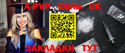 ГАЛЛЮЦИНОГЕННЫЕ ГРИБЫ Донской