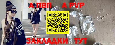 ГАЛЛЮЦИНОГЕННЫЕ ГРИБЫ Донской