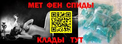 ГАЛЛЮЦИНОГЕННЫЕ ГРИБЫ Донской