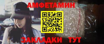 ГАЛЛЮЦИНОГЕННЫЕ ГРИБЫ Донской