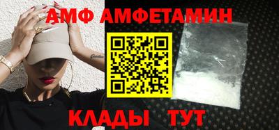 прущий лед Дубна