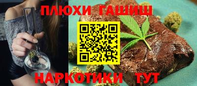 прущий лед Дубна