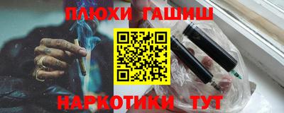 прущий лед Дубна
