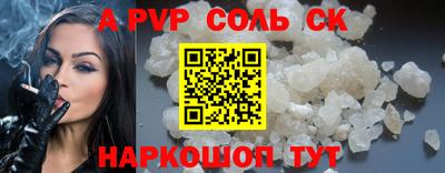 прущий лед Дубна