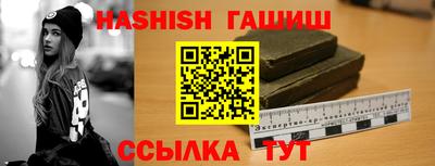 ГАЛЛЮЦИНОГЕННЫЕ ГРИБЫ Донской