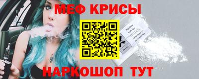 ГАЛЛЮЦИНОГЕННЫЕ ГРИБЫ Донской