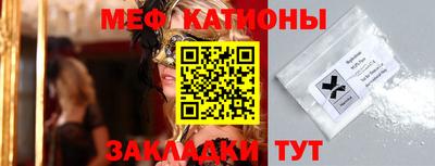 ГАЛЛЮЦИНОГЕННЫЕ ГРИБЫ Донской